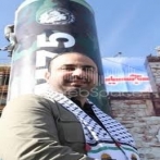 Abdulfattah owainat sur yala.fm